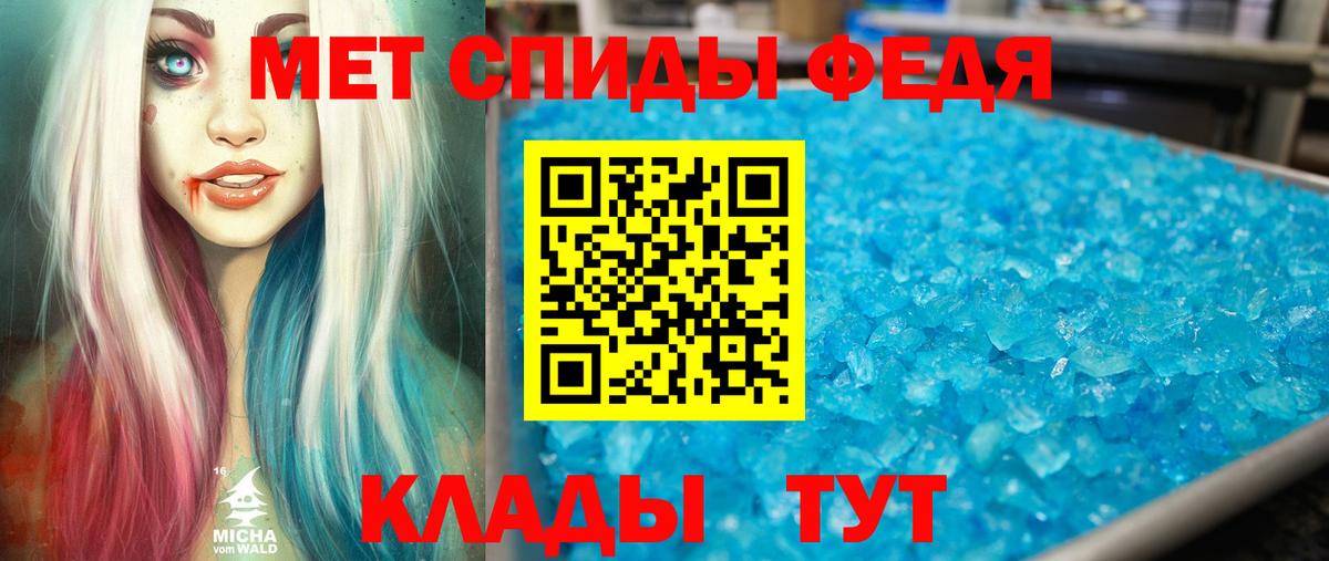 АМФ  АМФ  Магадан  АМФ Premium  Вход с VPN 