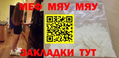 apvp Сочи
