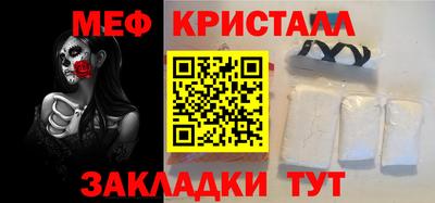 кокаин перу Изобильный