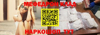 кокаин перу Изобильный