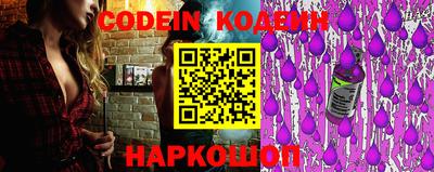 меф Ирбит