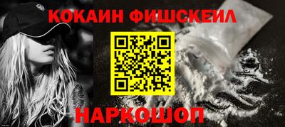 меф Ирбит