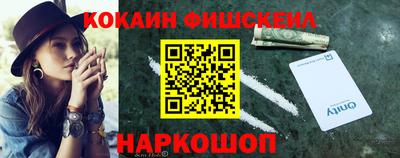 меф Ирбит