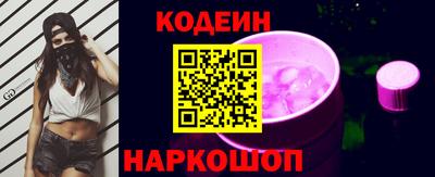 меф Ирбит