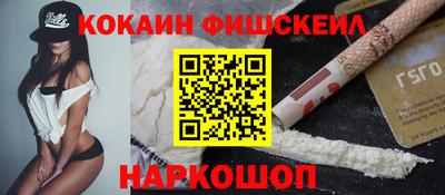 меф Ирбит