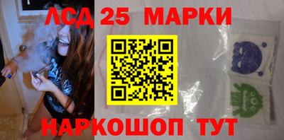 меф Ирбит