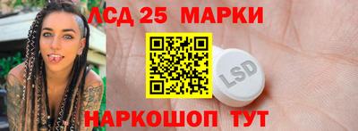 кокаин перу Изобильный