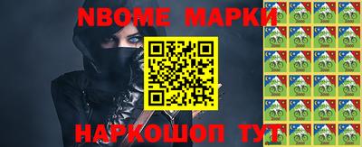 кокаин перу Изобильный