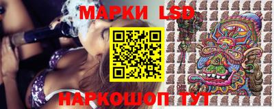 кокаин колумбия Сосновоборск