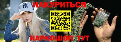 кокаин перу Изобильный