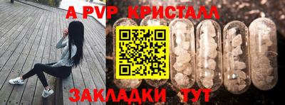 кокаин перу Изобильный