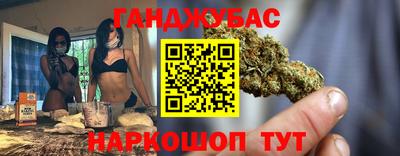 меф Ирбит