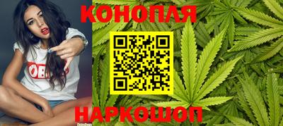 кокаин перу Изобильный