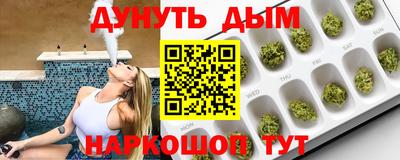 меф Ирбит