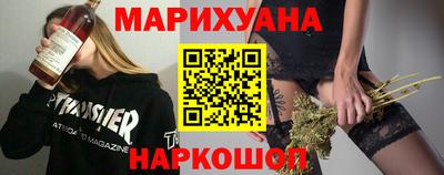 мяу мяу мука Тверь