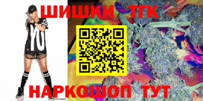 дживик Тара