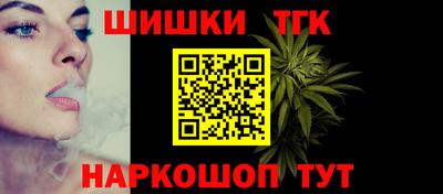 меф Ирбит