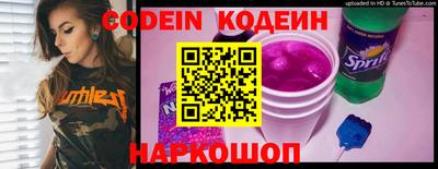 меф Ирбит