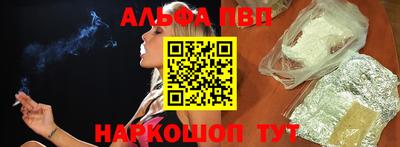 индика Кандалакша