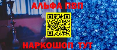 кокаин перу Изобильный