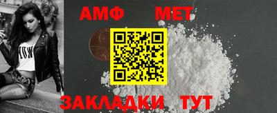 ПСИЛОЦИБИНОВЫЕ ГРИБЫ Сосновый Бор
