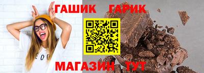 меф Ирбит