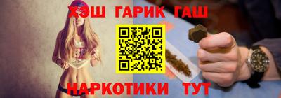 кокаин перу Изобильный