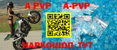 кокаин перу Изобильный