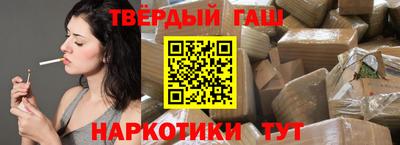 кокаин перу Изобильный