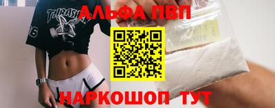 меф Ирбит