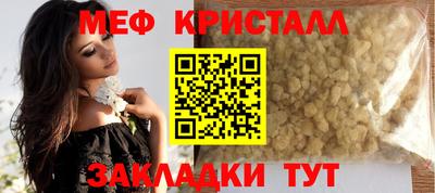 кокаин перу Изобильный