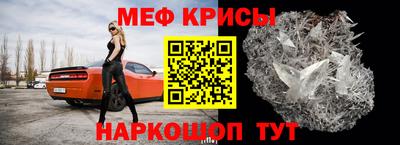 кокаин перу Изобильный