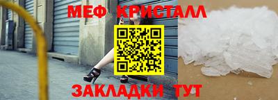 кокаин перу Изобильный